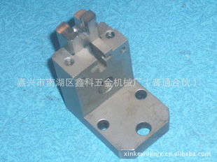 嘉興市南湖區(qū)鑫科五金機械廠 專注普通機械制造的普通合伙企業(yè)