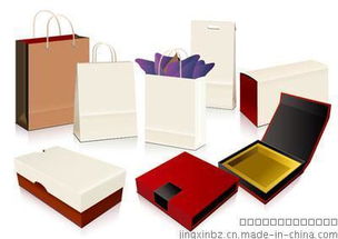 廣州市海珠區精新制品包裝廠 專業包裝盒設計與高清印刷服務