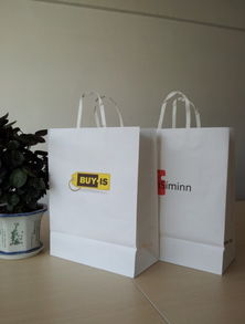 貴州服裝紙袋訂制服務(wù) 打造品牌形象的專(zhuān)業(yè)包裝解決方案